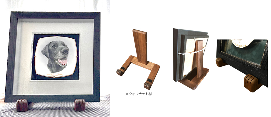 オリジナル額立て